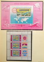 1968-1984 Magyar gyűjtemény sorokkal, blokkokkal, kisívekkel, Schaubek előnyomott albumban