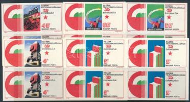 1975 Felszabadulás 4 db ajándék vágott négyestömb / imperforated blocks of 4, present of the post