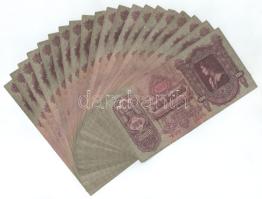 1930. 100P (20x, ebből 4x csillagos sorszámmal), mindegyik "A Magyar Éremgyűjtők Egyesülete V. Vándorgyűlése - Miskolc 1974.VII.6." felülbélyegzéssel T:F,VG