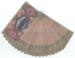 1930. 100P (20x, ebből 4x csillagos sorszámmal), mindegyik "A Magyar Éremgyűjtők Egyesülete V. ...