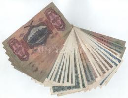 1930-1946. 10P - 1.000.000.000MP (9xklf,28db), mindegyik MÉE felülbélyegzésekkel (összesen 3xklf fel...