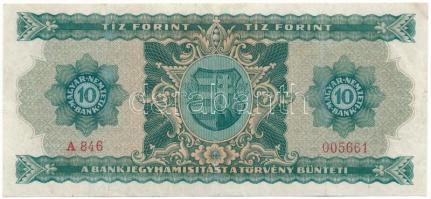1946. 10Ft "A 846 005661" T:F restaurált / Hungary 1946. 10 Forint "A 846 005661"...