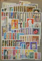 Magyar tétel az 1970-80-as évekből, sorokkal és blokkokkal, 10 lapos, A/4-es berakóban