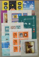 Magyar tétel az 1970-80-as évekből, sorokkal és blokkokkal, 10 lapos, A/4-es berakóban