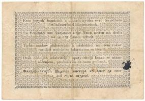 1848. 1Ft "Kossuth bankó" T:F folt / Hungary 1848. 1 Forint "Kossuth banknote" C...