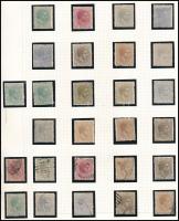 Kuba 1880-1881 27 db klasszikus bélyeg albumlapon, filázva