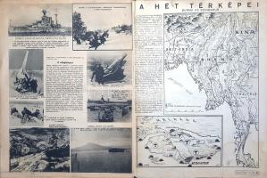 [Folyóirat] Magyar Futár. Politikai hetilap. Szerkeszti: Rajniss Ferenc. II. évfolyam, 7. szám. (194...