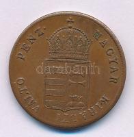 1848. 1kr Cu T:AU,XF karcok
Adamo B1