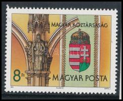 1990 A Magyar Köztársaság címere (I.) szett, benne blokk + ajándék blokk + bélyeg. ritka!