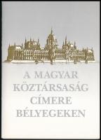 1990 A Magyar Köztársaság címere (I.) szett, benne blokk + ajándék blokk + bélyeg. ritka!