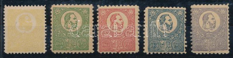 1921 Kőnyomat emlékkiadás, 5 klf bélyeg