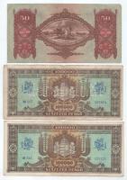 Vegyes, 7db-os magyar bankjegytétel, közte 1990. 500Ft "E 341 055250" T:F,VG