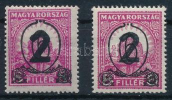 1932 Kisegítő bélyegek II. 2 klf (25.300)