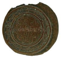 1172-1196. Kufikus rézpénz Cu "III. Béla" (1,05g) T:XF patina, kitörés Hungary 1172-1196. Copper Coin with unreadable Kufic Arabic script Cu "Béla III" (1,05g) C:XF patina, crack Huszár: 73., Unger I.: 115.