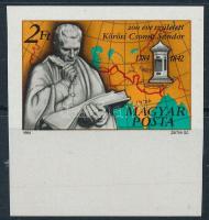 1984 Kőrösi Csoma Sándor ívszéli vágott bélyeg