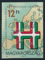 1991 III. Nemzetközi Hungarológiai Kongresszus vágott bélyeg