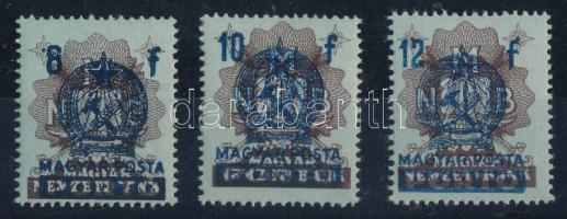 1951 Kisegítő portó bankjegybélyegeken sor makkos vízjellel. Rendkívül ritka, szinte minden gyűjteményből hiányzik! Nevetséges katalógusár! (30.000++)