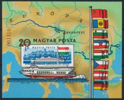 1981 Duna - 150 éve indult meg a menetrendszerű személyszállítás a Dunán Pécs és Bécs között vágott blokk (5.000)