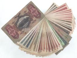 1917. 2K (2x) kiolvashatatlan felülbélyegzéssel + 1920. 20f (2x) + 50f + 2K csillagos sorszámmal (6x...