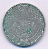 1936. 2P Ag "Madonna" T:VF patina
Adamo P7