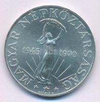 1970. 50Ft Ag "Felszabadulás" T:UNC,AU kis patina
Adamo EM36