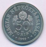1969. 50Ft Ag "Tanácsköztársaság" T:UNC,AU Adamo EM34