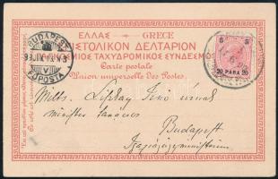 1899 Athéni litho képeslap Konstantinápolyból Budapestre küldve