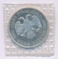 Oroszország 1993. 1R Cu-Ni "Vlagyimir Ivanovics Vernadszkij tudós" lezárt fóliacsomagolásban T:PP patina Russia 1993. 1 Ruble Cu-Ni "Vladimir Ivanovich Vernadsky scientist" in sealed foil pack C:PP patina Krause Y#319