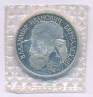 Oroszország 1993. 1R Cu-Ni "Vlagyimir Ivanovics Vernadszkij tudós" lezárt fóliacsomagolásb...