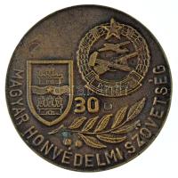 DN "MHSZ - Magyar Honvédelmi Szövetség - 30" egyoldalas, öntött bronz emlékérem (72mm) T:A...