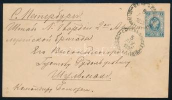 Russia 1893, Oroszország 1893
