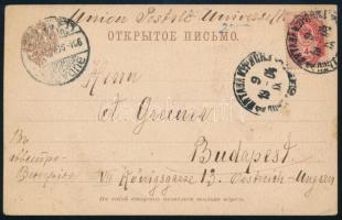 Russia 1904, Oroszország 1904