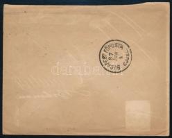 Oroszország 1887 Russia 1887