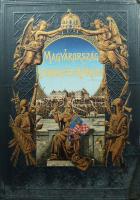 Pest-Pilis-Solt-Kiskun vármegye I-II. kötet. Szerk.: Dr. Borovszky Samu. Magyarország vármegyéi és v...