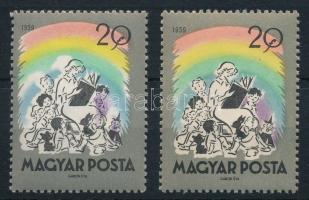 1959 Mese 20f erős színeltolódással. A szakirodalomban és a piacon ismeretlen rendkívül látványos nyomási eltérés!!!