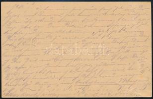 1904 Díjjegyes levelezőlap M.SZIGET-MISKOLCZ-BUDAPEST 33.SZ. vasúti bélyegzéssel