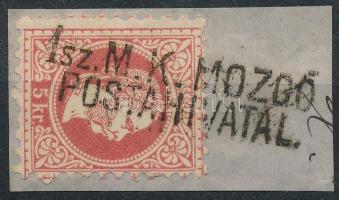 1867 5kr "1. Sz. MOZGÓ POSTAHIVATAL" Ex Ryan