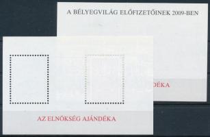 2009 Bélyegkiállítás 2 klf ajándék emlékív