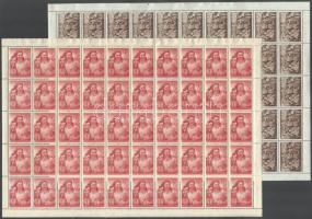 1952 Békekongresszus hajtatlan teljes ívsor, vízjelre átnézetlen (25.000)