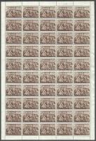 1952 Békekongresszus hajtatlan teljes ívsor, vízjelre átnézetlen (25.000)