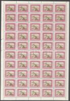 1952 Moszkva hajtatlan teljes ívsor, vízjelre átnézetlen (75.000)