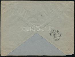 1882 20kr ajánlott levélen Budapestről Pozsonyba, 11 1/2 : 13 fogazással (MBK 3.000 p)