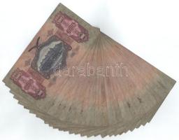 1930. 100P (30x) T:F,VG
Adamo P17