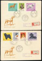 1967 (2 pcs), 1967 (2 db)