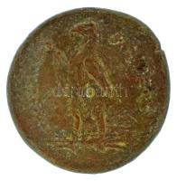 Ptolemaida Egyiptom Kr.e. 3. század k. AE28 bronz (17,98g) T:F
Ptolemaic Egypt around 3rd Century B...