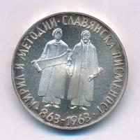 Bulgária 1963. 5L Ag "Cirill ABC 1100. évfordulója" kapszulában T:PP, patina Bulgaria 1963. 5 Leva Ag "1100th Anniversary of Cyrillic alphabet" in a capsule C:PP, patina Krause KM#66