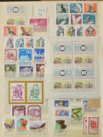 Hagyaték: postatiszta magyar gyűjtemény 1956-tól a 80-as évekig nagy Schaubek + 4 közepes berakóban ...