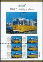 2025 BKV 1615 csuklós típusú villamos hatos kisív dísztokban