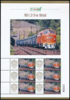 2025 M61, 019-es Nohab hatos kisív dísztokban