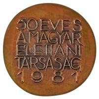 Horváth János (1940-) 1981. "50 éves a Magyar Élettani Társaság" kétoldalas, öntött bronz ...